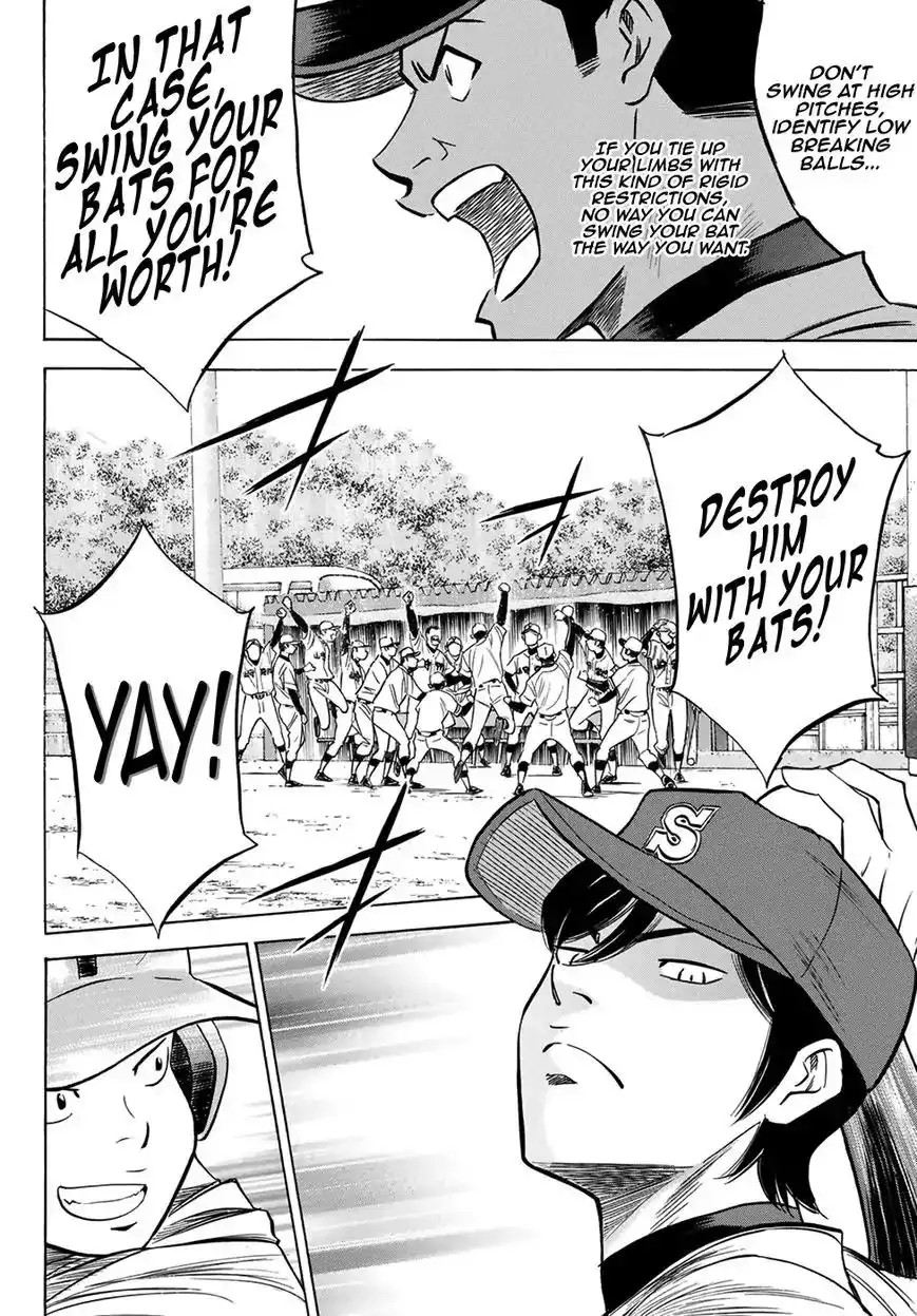 Daiya no A - Act II Chapter 109 10